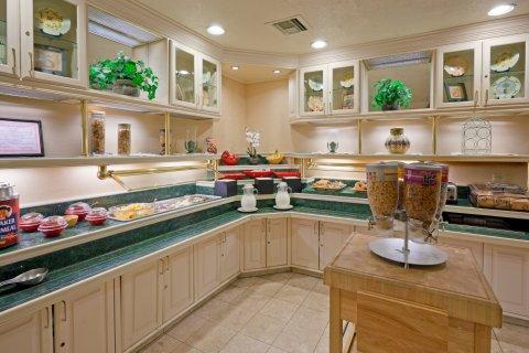 Hotel Avia Residences On Lincoln - Extended 3*